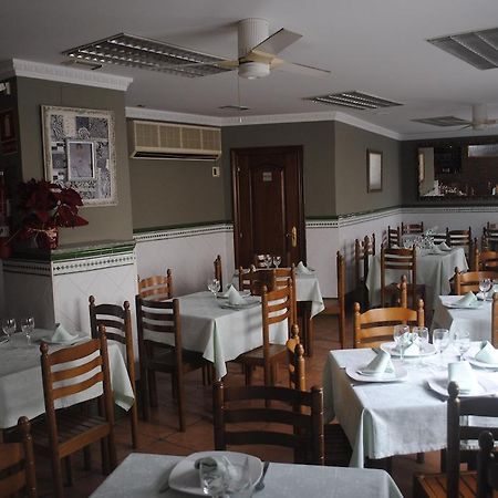 Hostal La Cortijana Logroño Dış mekan fotoğraf
